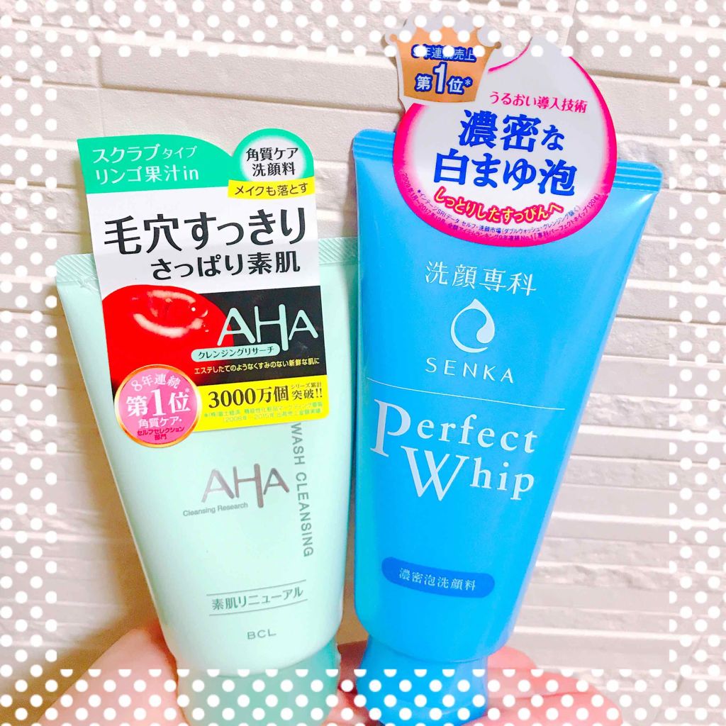 クレンジングリサーチ ウォッシュクレンジング N/クレンジングリサーチ/洗顔フォームを使ったクチコミ（2枚目）