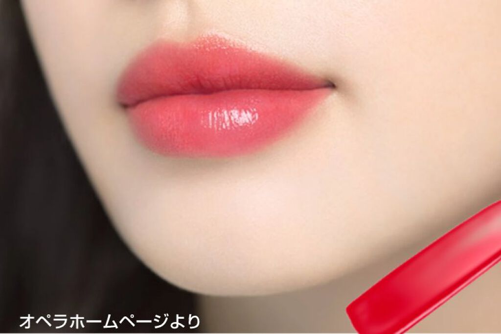オペラ リップティント N/OPERA/リップティントを使ったクチコミ（3枚目）