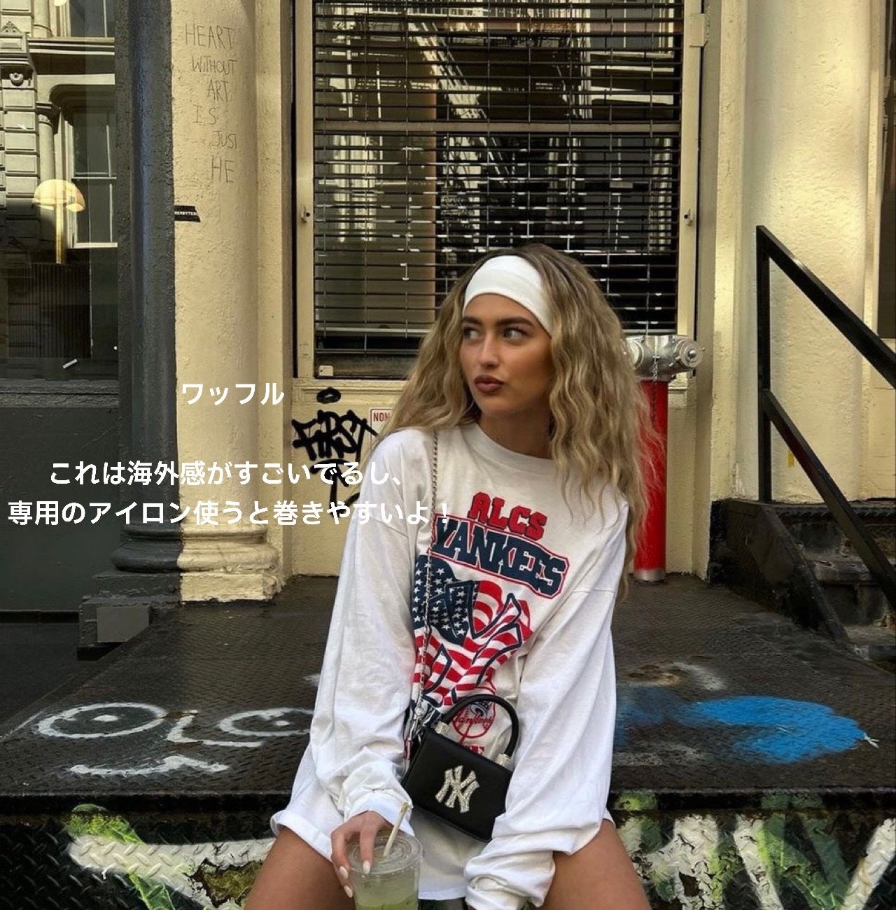 トリプルマジック/SALONIA/カールアイロンを使ったクチコミ(6枚目)