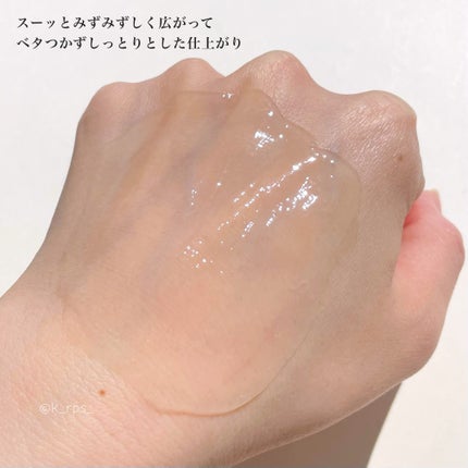 Fresh Soothing Cream/Ongredients/フェイスクリームを使ったクチコミ(6枚目)