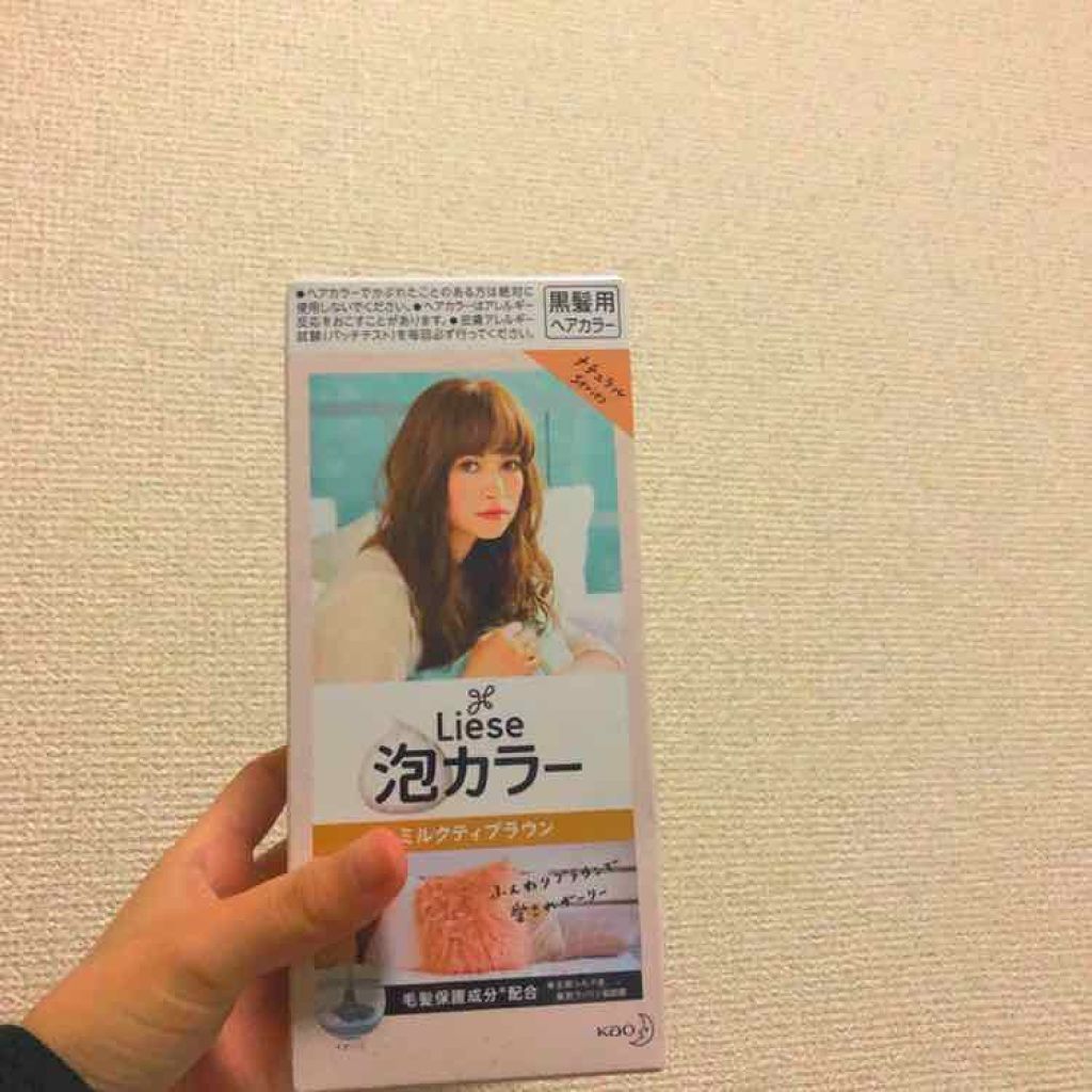泡カラー/リーゼ/ヘアカラーを使ったクチコミ（1枚目）