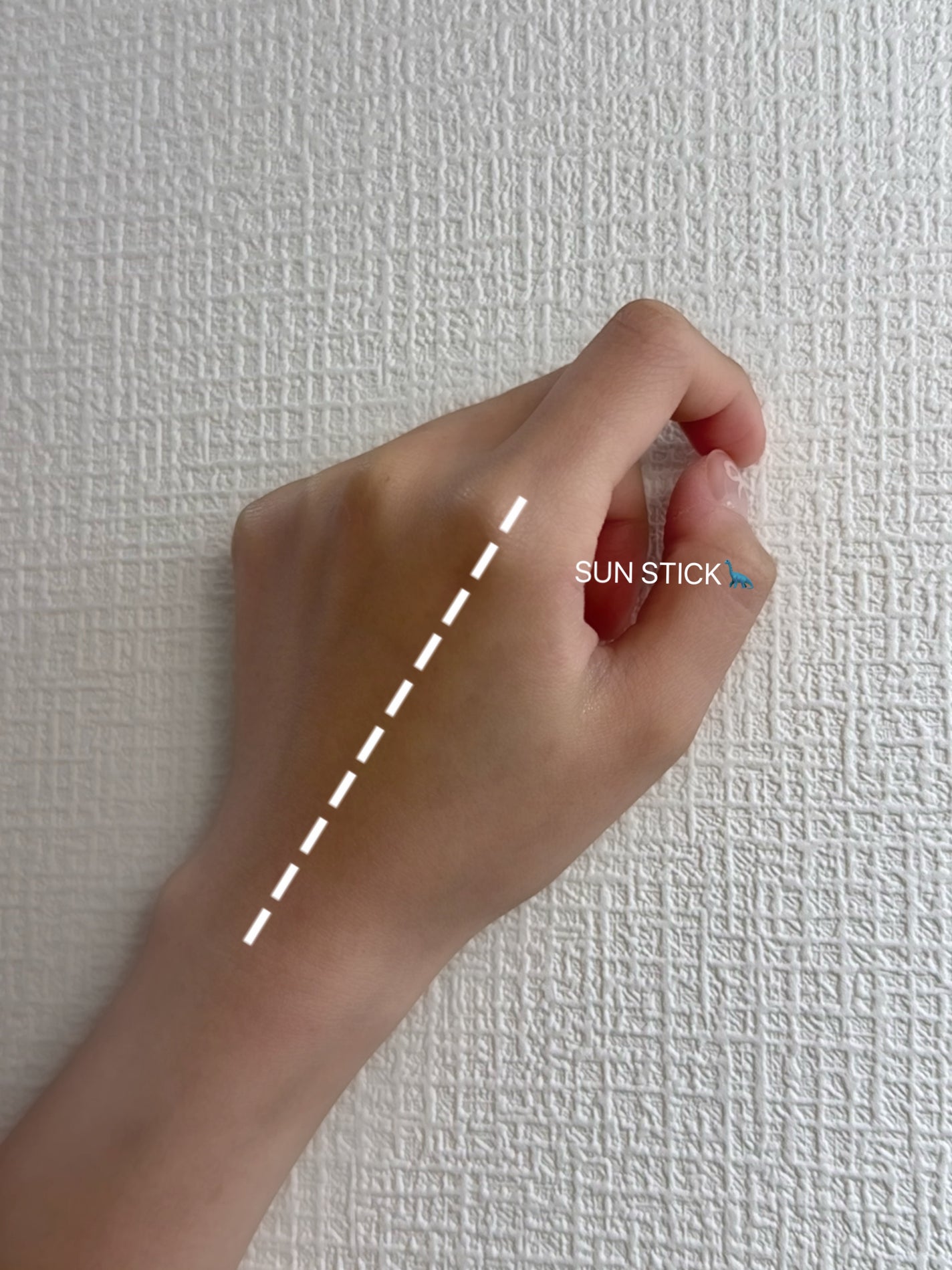 センシティブポケットサンスティック/SAM'U/日焼け止めスティックを使ったクチコミ(3枚目)