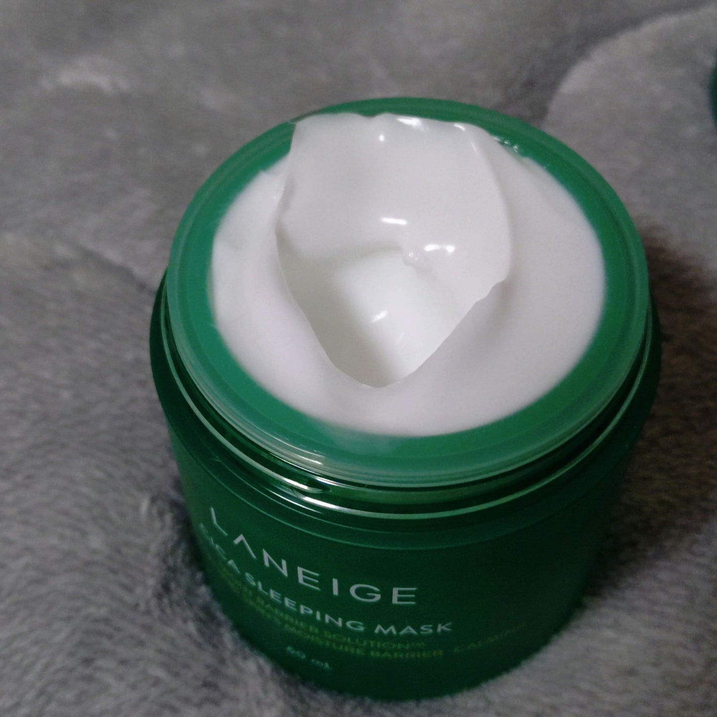 シカスリーピングマスク/LANEIGE/フェイスクリームを使ったクチコミ(2枚目)