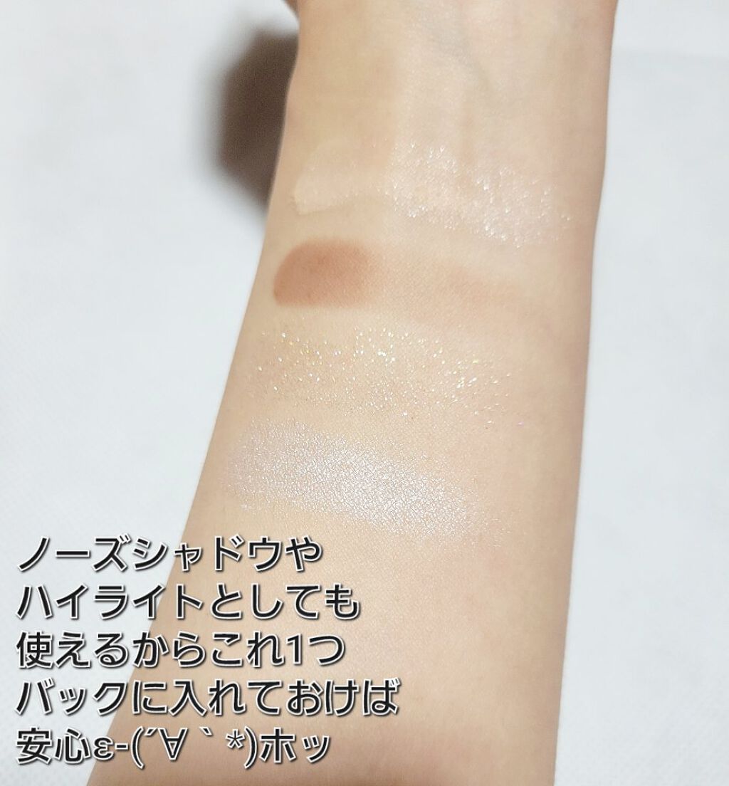 THE アイパレR/b idol/アイシャドウパレットを使ったクチコミ（3枚目）