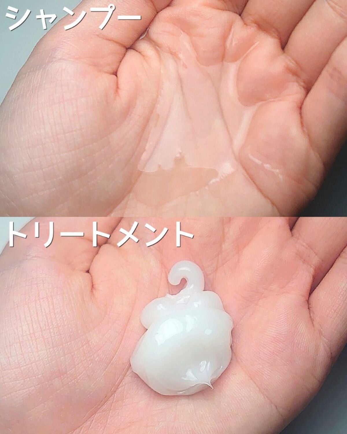 酸熱TRシャンプー/酸熱トリートメント/TRUEST/市販シャンプーを使ったクチコミ(2枚目)