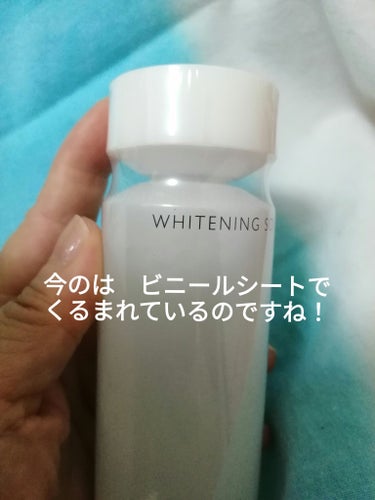 ホワイトニング ソフナーⅡ/UVホワイト/化粧水を使ったクチコミ（4枚目）
