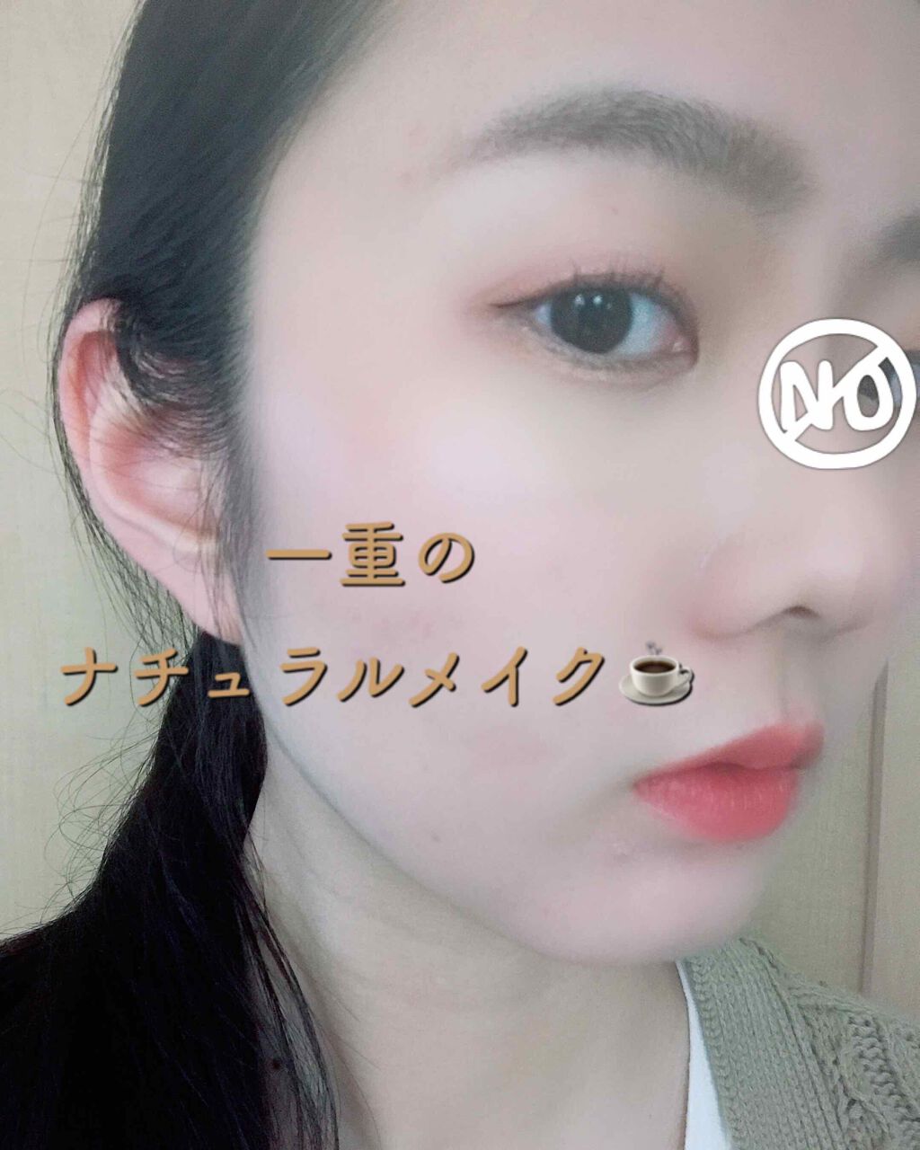 プレイカラー アイシャドウ/ETUDE/アイシャドウパレットを使ったクチコミ（1枚目）