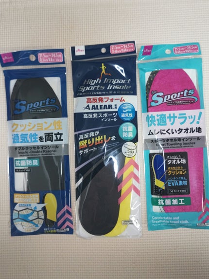 ð»KanonâšçŸåã³ã¹ã¡å³éâºïžè²å å·¥ãªãð on LIPS ãä»åã¯DAISO賌å
¥åã玹ä»ããããšæããŸããæ¥çšåããããŸã..ãïŒ7æç®ïŒ