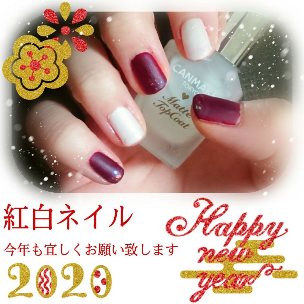 pa ネイルカラー/pa nail collective/マニキュアを使ったクチコミ（1枚目）
