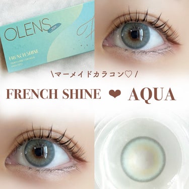 フレンチシャイン ワンデー/OLENS/ワンデー（１DAY）カラコンを使ったクチコミ（1枚目）