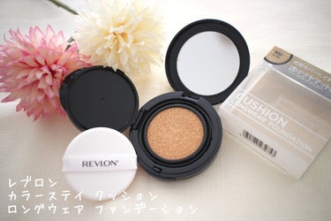 カラーステイ クッション ロングウェア ファンデーション/REVLON/クッションファンデーションを使ったクチコミ（1枚目）