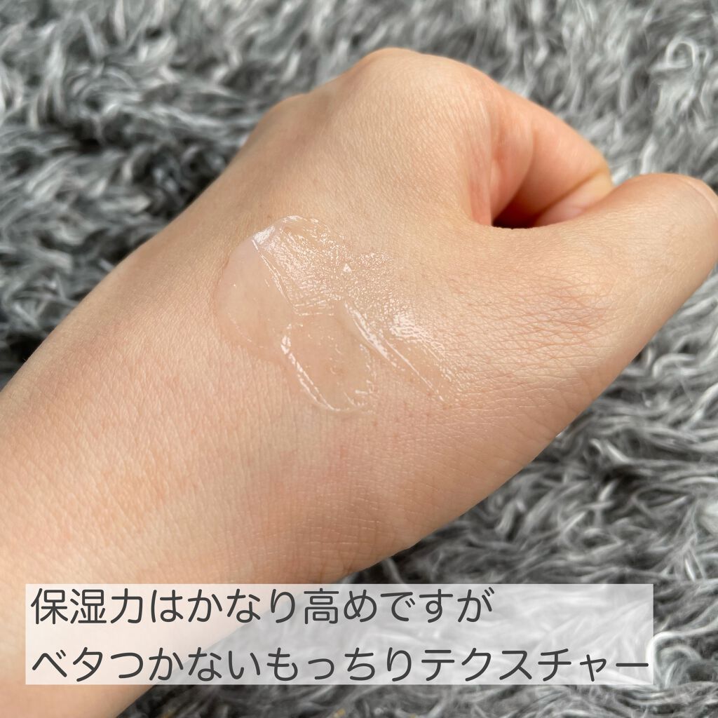 ザモイスチャーバリアDマルチバーム/Dr.G/フェイスバームを使ったクチコミ(3枚目)