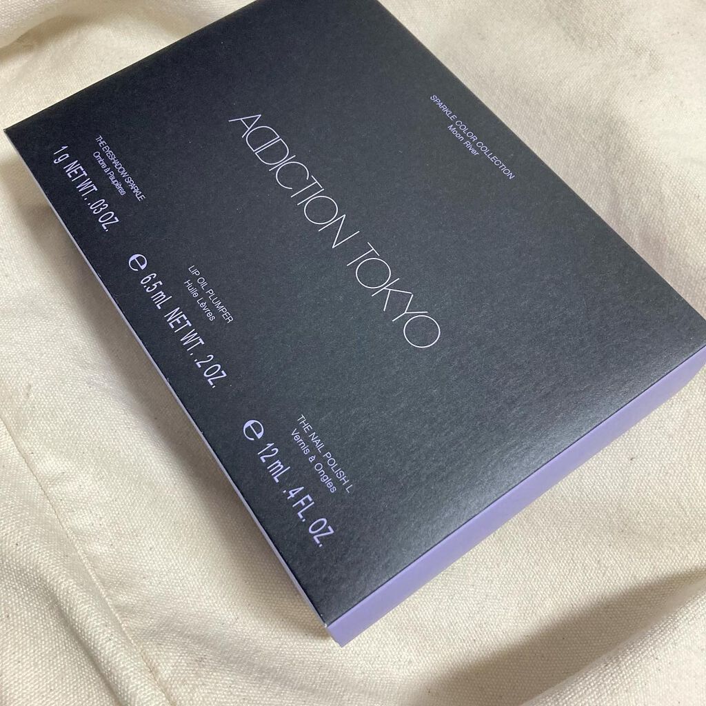 スパークルカラーコレクション ムーンリバー /ADDICTION/メイクアップキットを使ったクチコミ(9枚目)