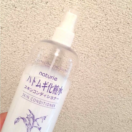 ハトムギ化粧水(ナチュリエ スキンコンディショナー R )/ナチュリエ/化粧水を使ったクチコミ(1枚目)