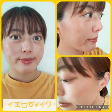 プロフィニッシュ BB/インテグレート/BBクリームを使ったクチコミ(1枚目)
