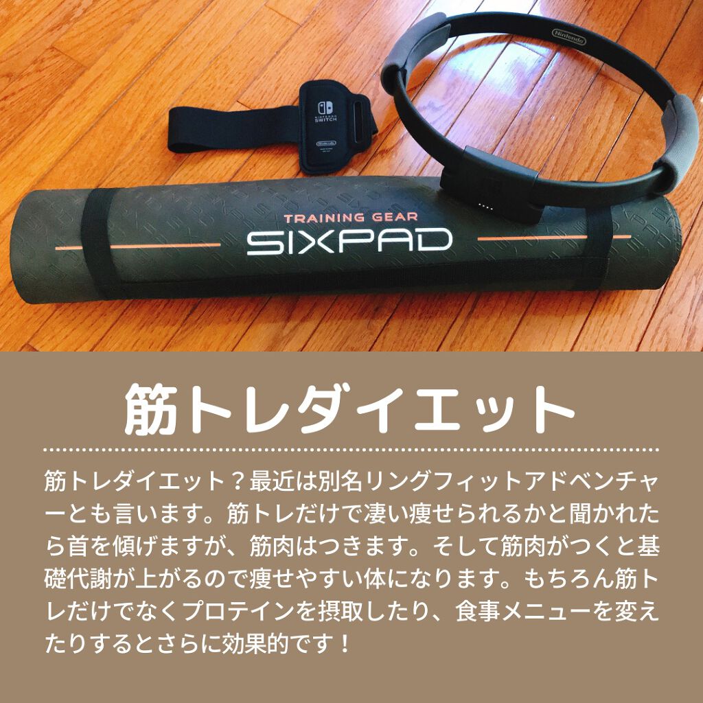 たまのみこと on LIPS 「こんばんは!たまのみこと(@mikotonokurashi)と..」(7枚目)