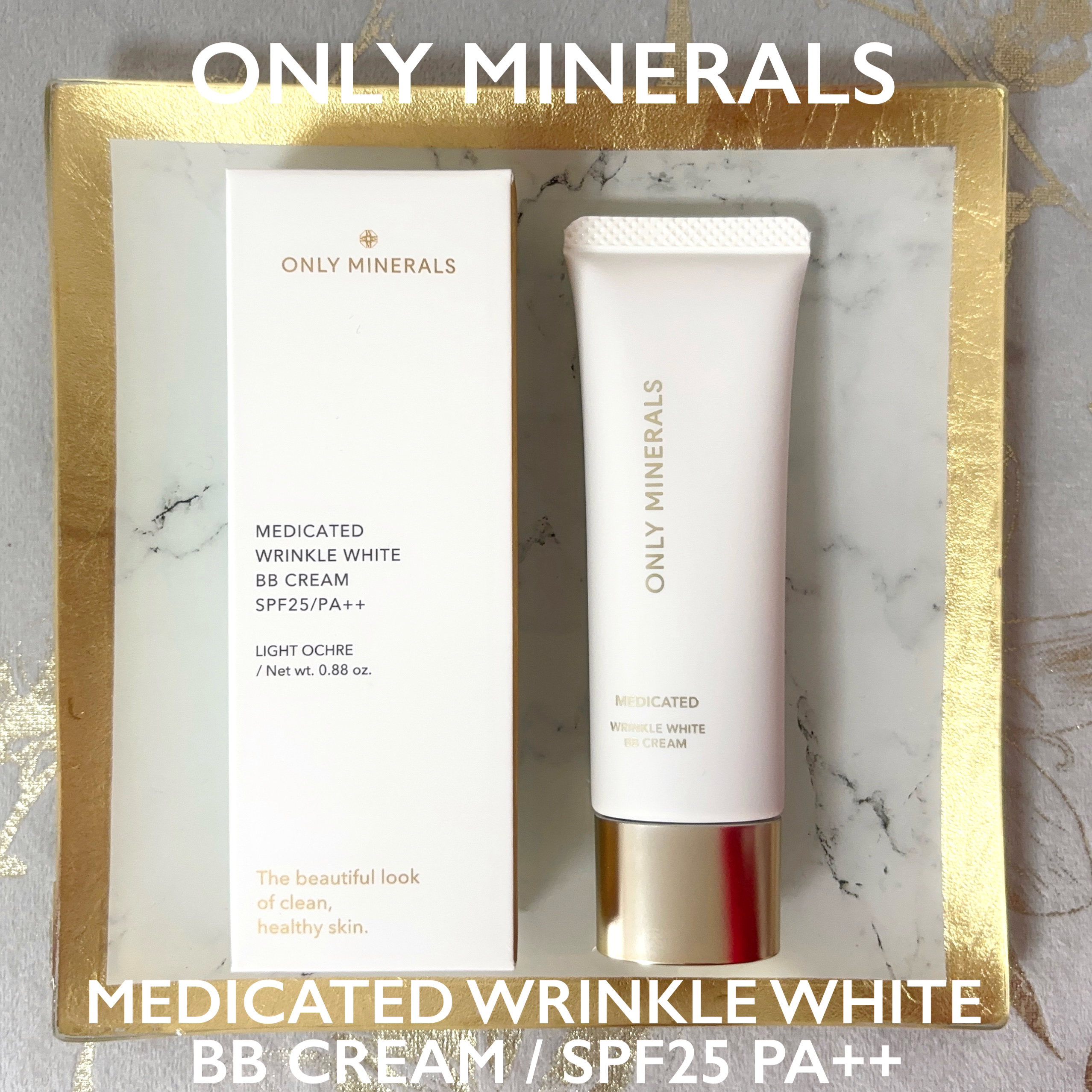 薬用 リンクルホワイトBBクリーム/ONLY MINERALS/BBクリームを使ったクチコミ（1枚目）