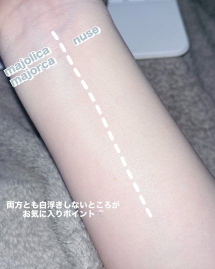 ケアトーンアップ 03 ミント(MINT)/nuse/化粧下地の画像