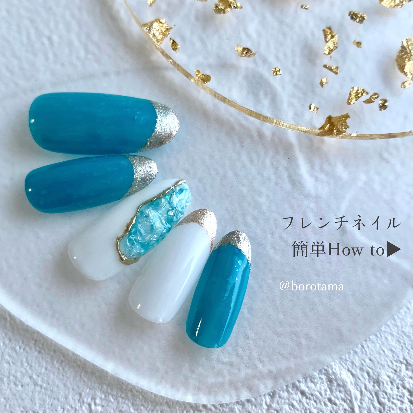 TONE DROP ネイルポリッシュ/D-UP/マニキュアを使ったクチコミ(8枚目)