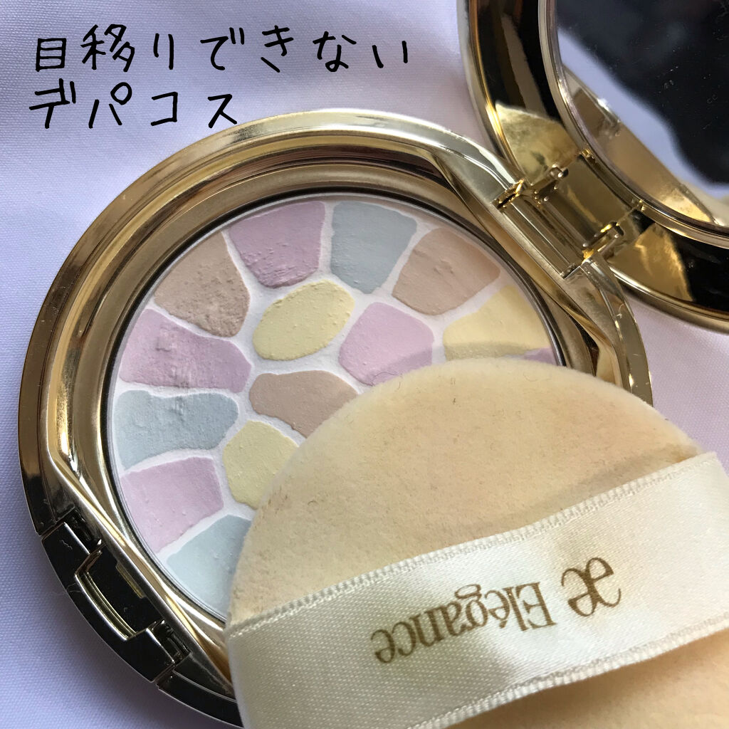 ラ プードル オートニュアンス/Elégance/プレストパウダーを使ったクチコミ（1枚目）