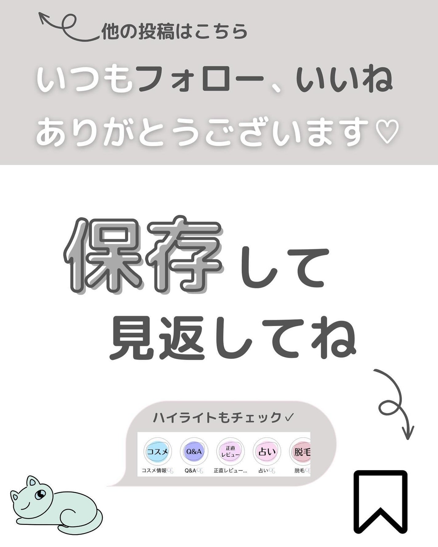 ニューデップスアイシャドウパレット/hince/アイシャドウパレットを使ったクチコミ(5枚目)