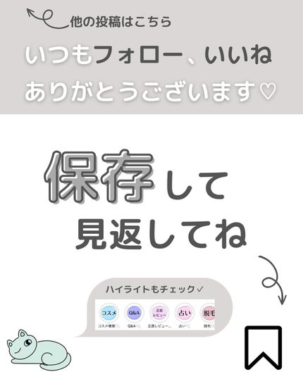 ニューデップスアイシャドウパレット/hince/アイシャドウパレットを使ったクチコミ(5枚目)