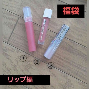 インク マット ブラー ティント 08 HUSH PINK BEIGE/PERIPERA/口紅を使ったクチコミ（1枚目）