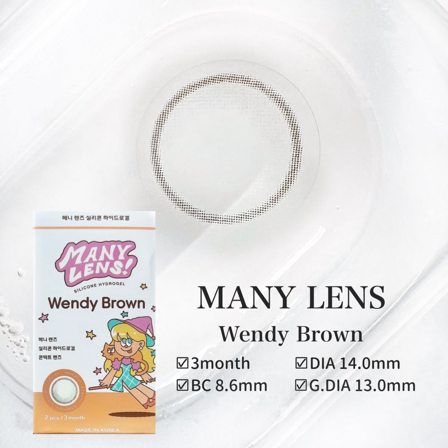 MANY LENS/MANY LENS/カラーコンタクトレンズを使ったクチコミ(2枚目)