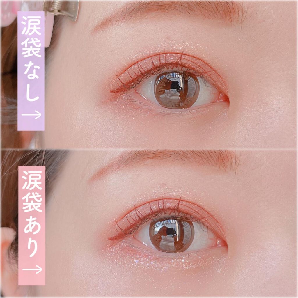 ピックミーアイズグリッター/Ririmew/グリッターを使ったクチコミ（3枚目）