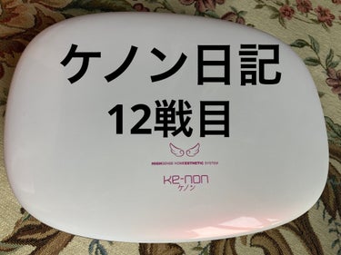 毛が柔らかい。
┈┈┈┈┈┈┈┈┈┈ほんへ
上半身　レベル6 連発モード1
下半身　レベル6 連発モード1
脇　　　レベル8連発モード1
V　　 　レベル8 連発モード1
IO　　 レベル8 連発モード