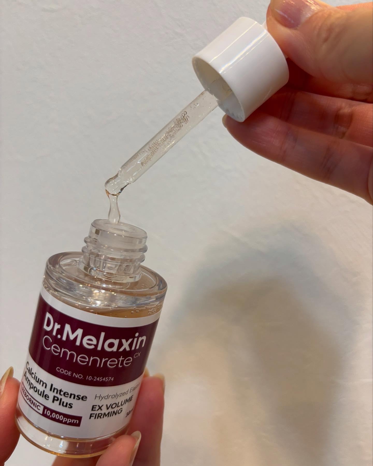 Cemenrete Calcium Intense Cream/Dr.Melaxin/フェイスクリームを使ったクチコミ（3枚目）