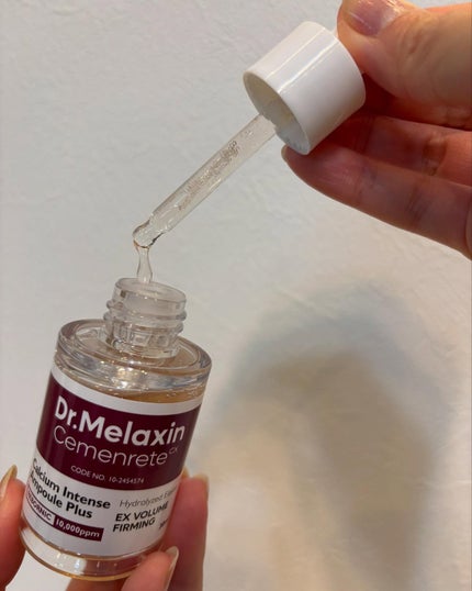Cemenrete Calcium Intense Cream/Dr.Melaxin/フェイスクリームを使ったクチコミ(3枚目)