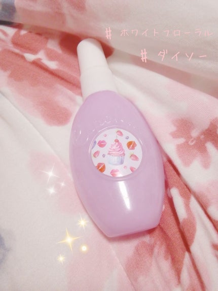 フレグランスミスト/DAISO/香水(レディース)を使ったクチコミ(1枚目)