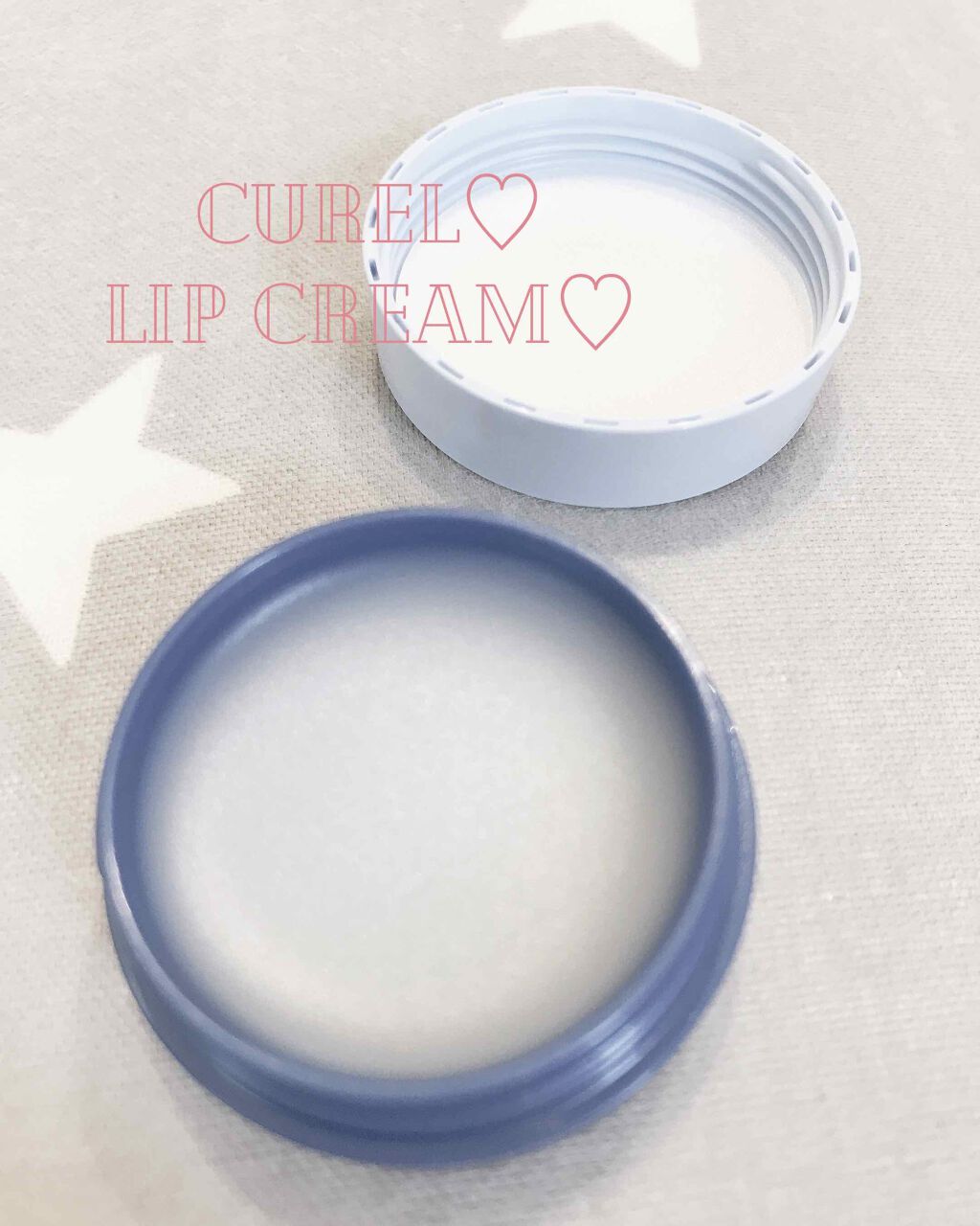 リップケア バーム/キュレル/リップバームを使ったクチコミ(1枚目)