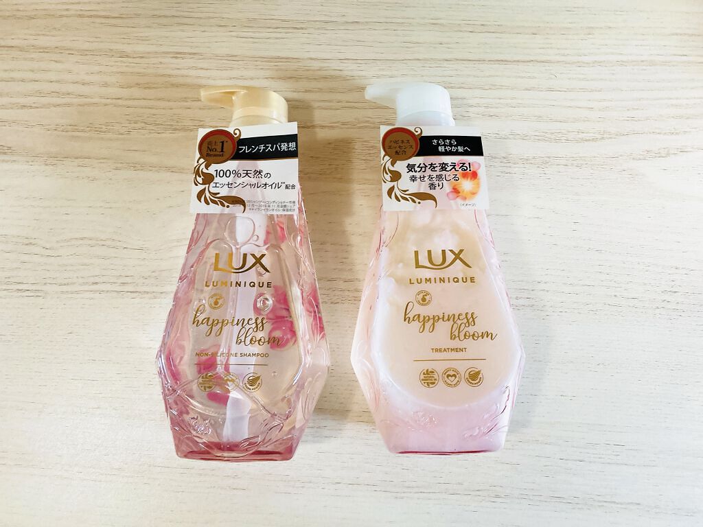 ルミニーク ハピネスブルーム シャンプー／トリートメント/LUX/市販シャンプーを使ったクチコミ（1枚目）