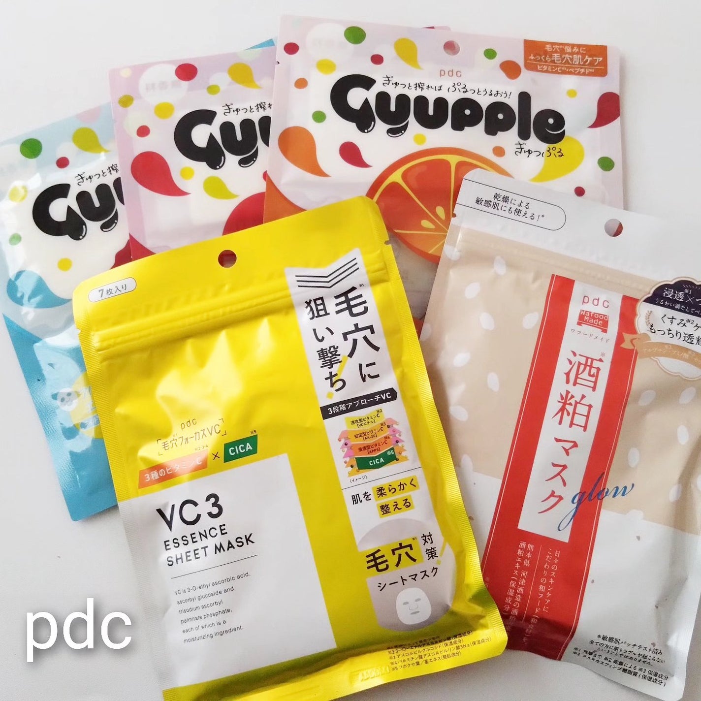 ぎゅっぷる エッセンスマスク A&L/pdc/シートマスク・パックを使ったクチコミ(1枚目)