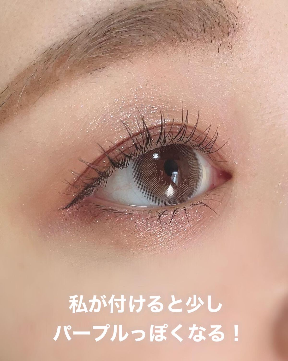 Chu's me 1day/Chu's me/ワンデー(1DAY)カラコンを使ったクチコミ(7枚目)