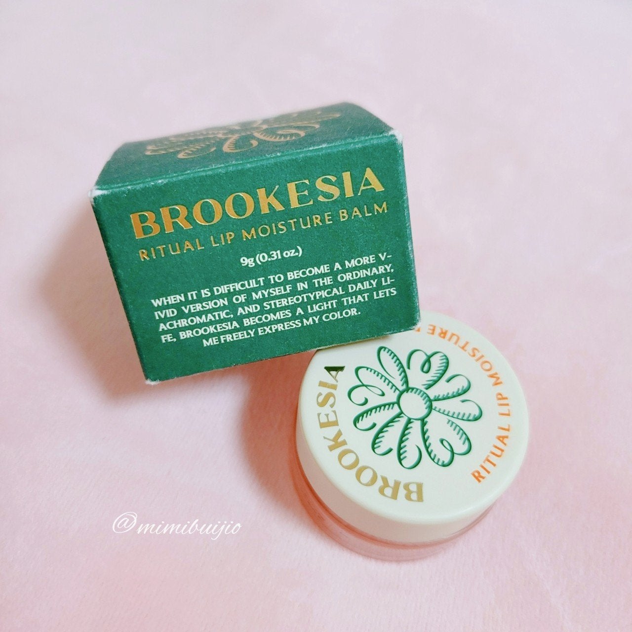 リチュアルリップモイスチャーバーム/BROOKESIA/フェイスバームを使ったクチコミ(4枚目)