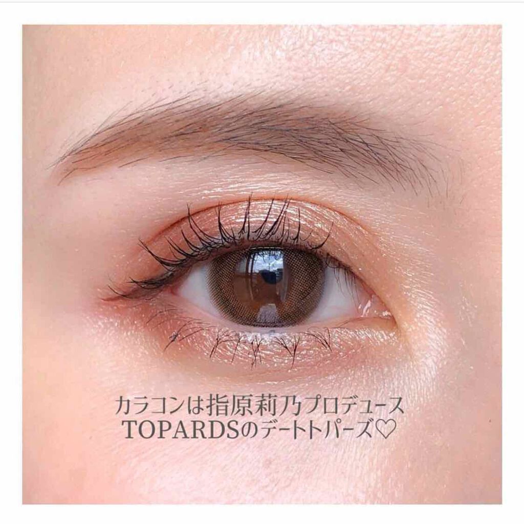 モダンアイシャドウ イタルプリズム/MISSHA/単色アイシャドウを使ったクチコミ(2枚目)