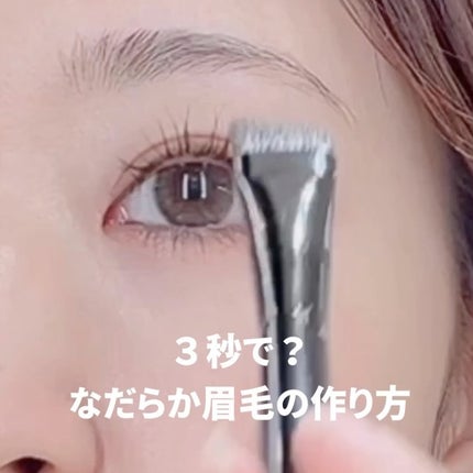 てぃてぃーちゃん on LIPS 「3秒で眉毛が完成?!動画はリールをみてね♡書くところの詳細はフ..」(5枚目)