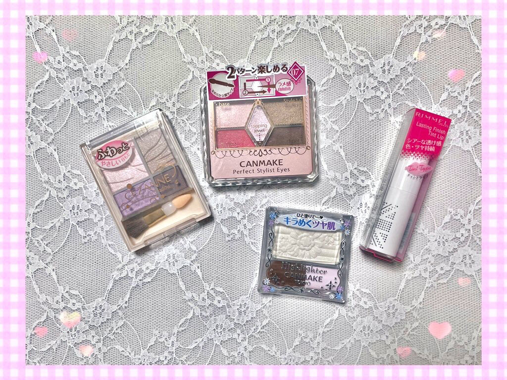 少し前の、 #コスメ購入品 💄

仕事終わりにお買い物♪

1枚目はアエナで、
2枚目はコスメ専門店で購入✨

アエナ安すぎ😂
Twitterで見かけたキャンメイクのネイルはなくて残念...🥲

そして、やっっと見つけたアピュの日本限