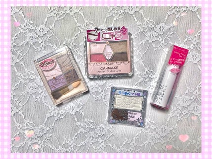 あいか on LIPS 「少し前の、#コスメ購入品💄仕事終わりにお買い物♪1枚目はアエナ..」(1枚目)