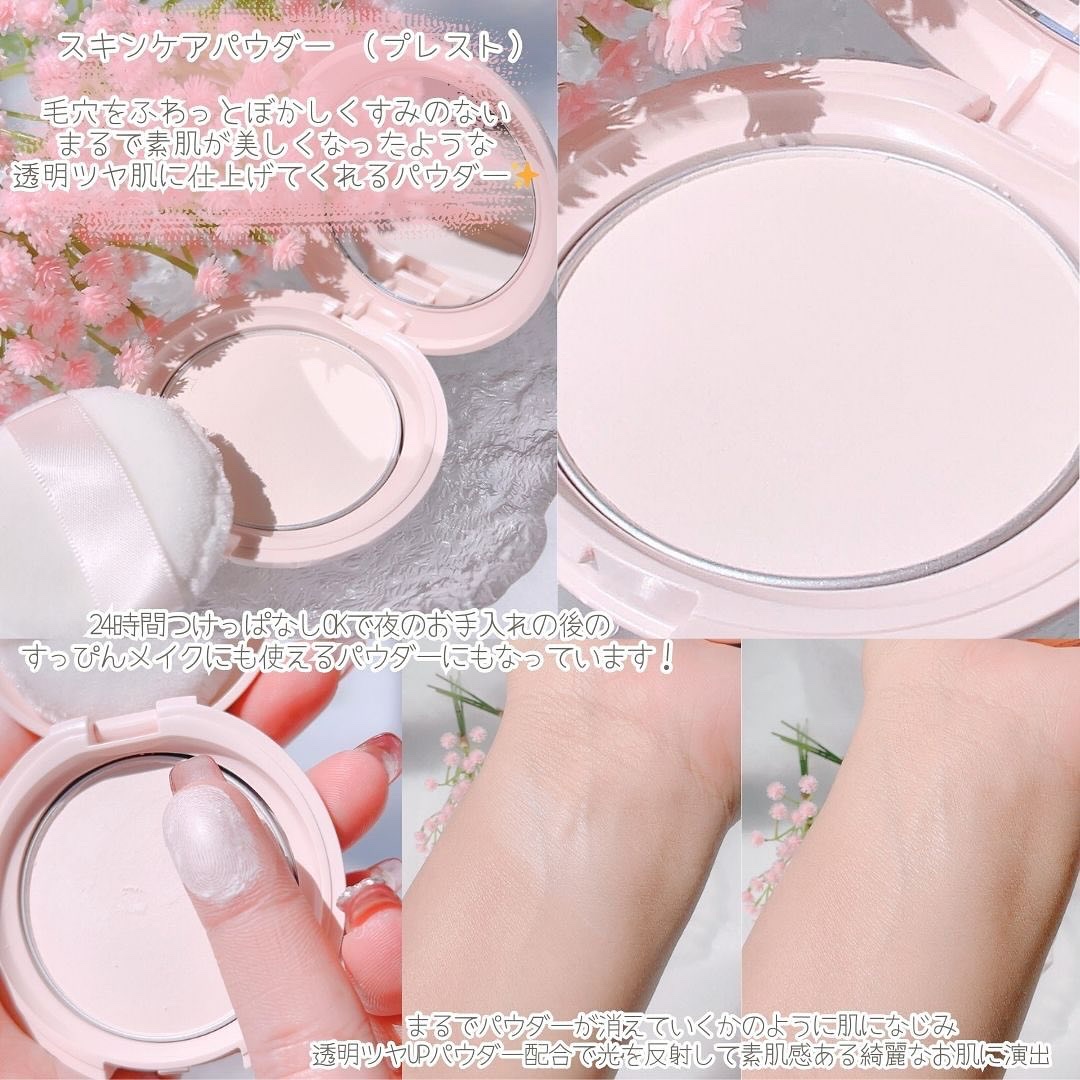 エテュセ スキンケアパウダー (プレスト)/ettusais/プレストパウダーを使ったクチコミ（3枚目）