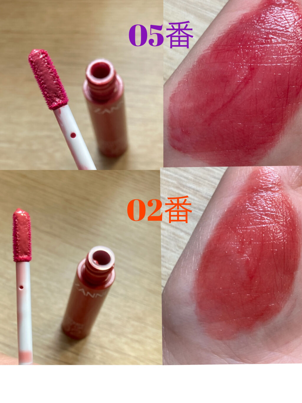 ウォータリーティントリップ/CEZANNE/リップティントを使ったクチコミ（2枚目）