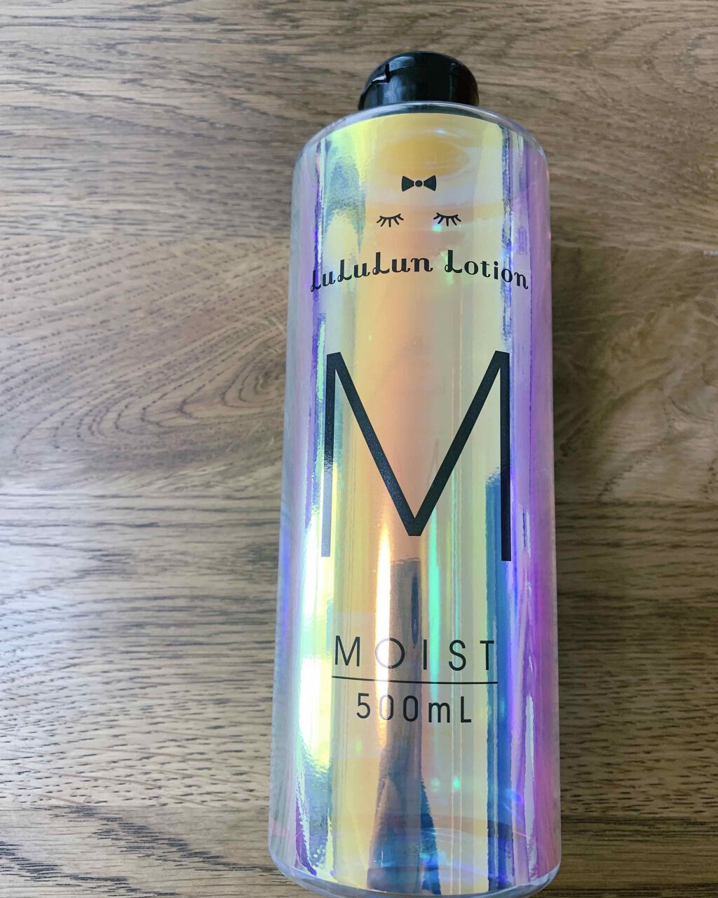 ルルルンローション モイスト/ルルルン/化粧水を使ったクチコミ（1枚目）