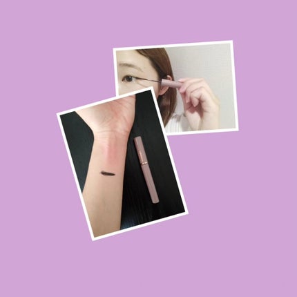 ann_annmk on LIPS 「『mude(ミュード)インスパイアスキニーカーリングマスカラ』..」(5枚目)