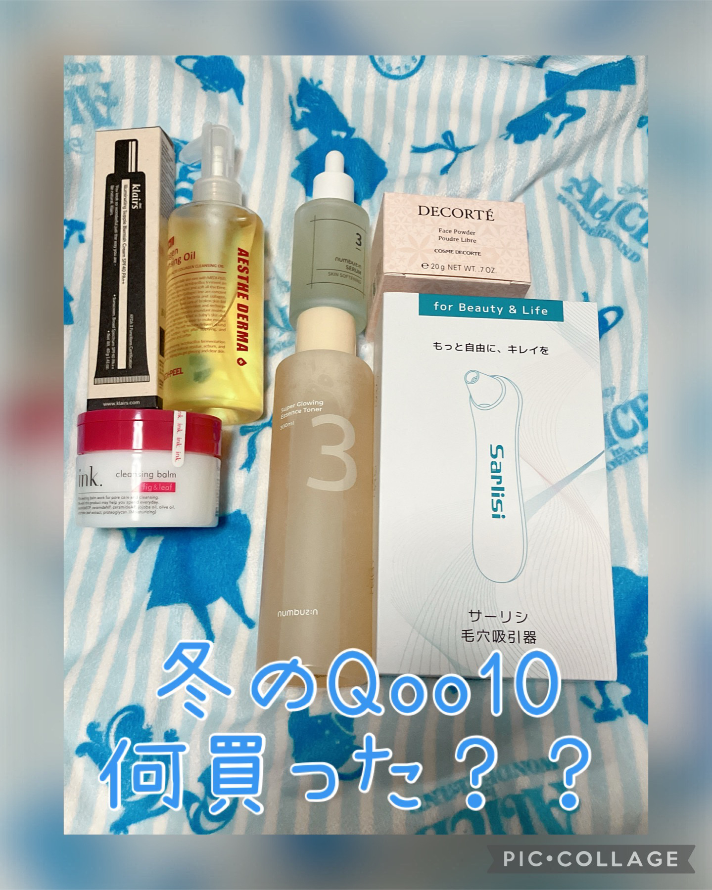 サーリシ 毛穴吸引器/Sarlisi/美顔器・マッサージを使ったクチコミ（1枚目）