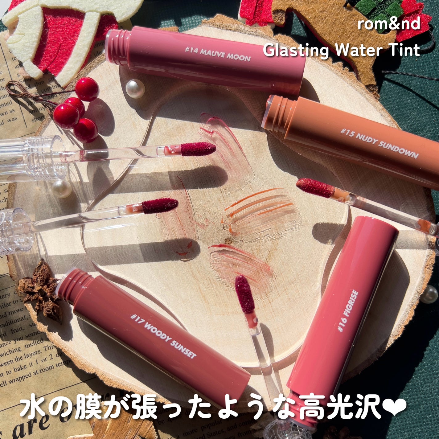 リップケア バーム/キュレル/リップバームを使ったクチコミ(3枚目)