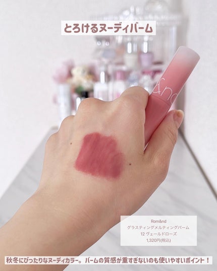 ディオール アディクト リップスティック/Dior/口紅を使ったクチコミ(9枚目)