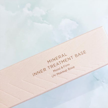 ミネラルインナートリートメントベース/エトヴォス/化粧下地を使ったクチコミ(6枚目)